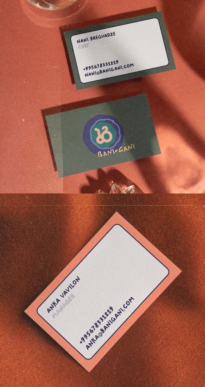 Bani-Gani business card 