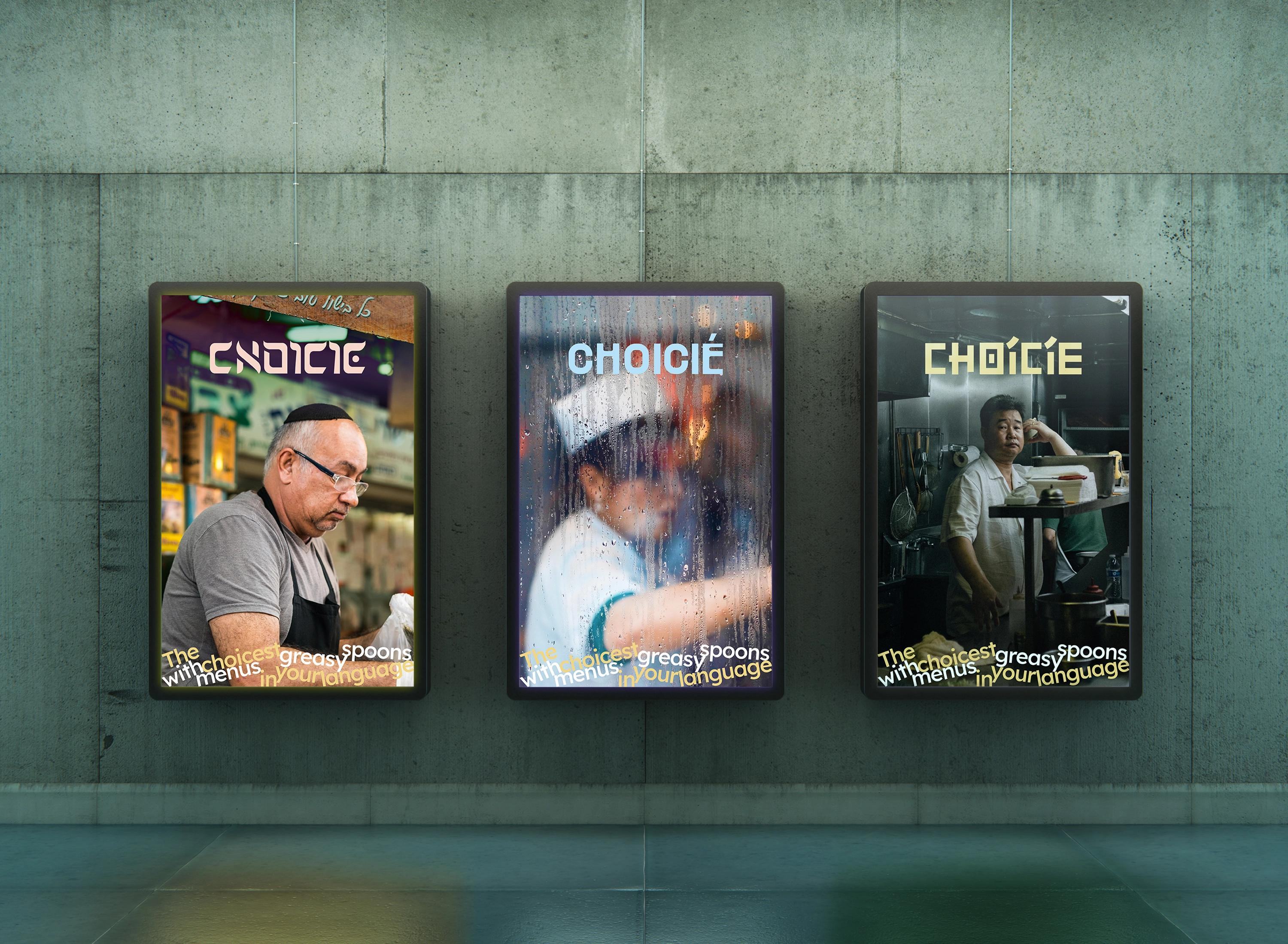 Choicie Food App Subway Posters